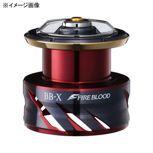 シマノ(SHIMANO) 【予約:8月入荷予定】夢屋 BB-X ファイアブラッド ハイレスポンスドラグスプール PE0815D 045768