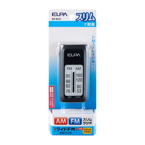 ELPA(エルパ) ＡＭ／ＦＭ スリムラジオ 小型 ラジオ 防災 災害 アウトドア イヤホン付き ER-S61F