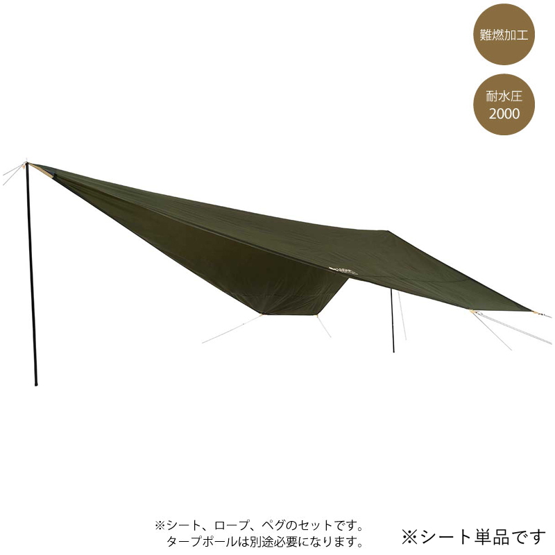 ロゴス(LOGOS) ツーリングTepee ペンタタープ(2023LIMITED) 71202003