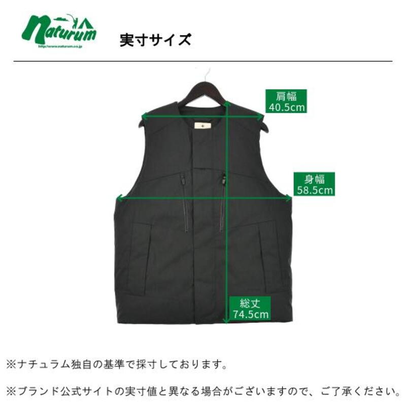 スノーピーク(snow peak) FR 2L ダウン ベスト メンズ JK スノーピーク(snow peak) FR 2L ダウン ベスト メンズ JK