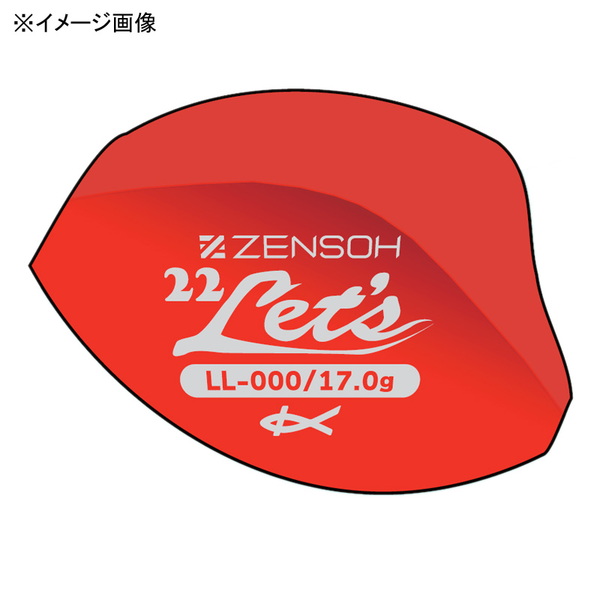 キザクラ 22 ゼンソウ レッツ 00592 水中ウキ