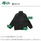 Marmot(マーモット) Climbing Sheep Boa Jacket(クライミング Marmot(マーモット) Climbing Sheep Boa Jacket(クライミング