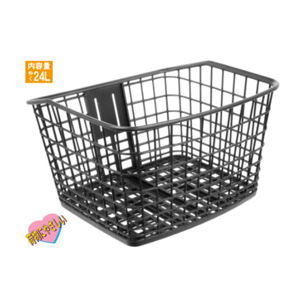 OGK技研(オージーケー) FB-057K 大容量角型前バスケット FB-057K かご･バスケット