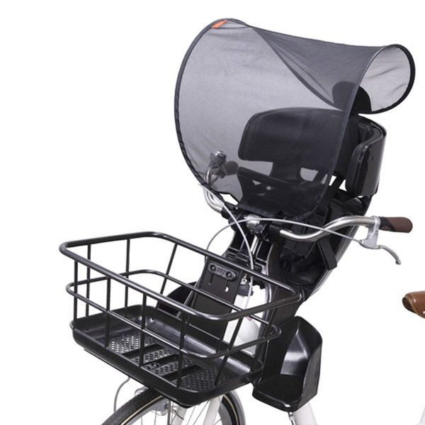 OGK技研(オージーケー) UV-012F ヘッドレスト付フロントチャイルドシート用サンシェード UV-012F チャイルドシート