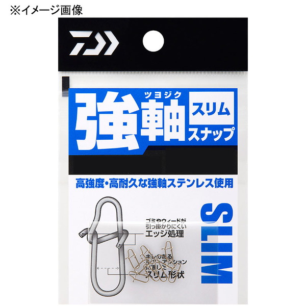 ダイワ(Daiwa) 強軸スナップ スリム 07310172 スナップ