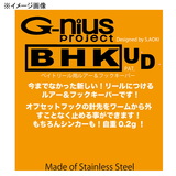 ジーニアスプロジェクト(G-nius project) BHK(ベイトリールフックキーパー) UD   ベイトリールパーツ