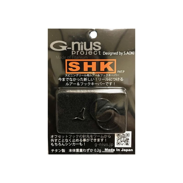 ジーニアスプロジェクト(G-nius project) SHK(スピニングリールフックキーパー) チタン   スピニングリールパーツ