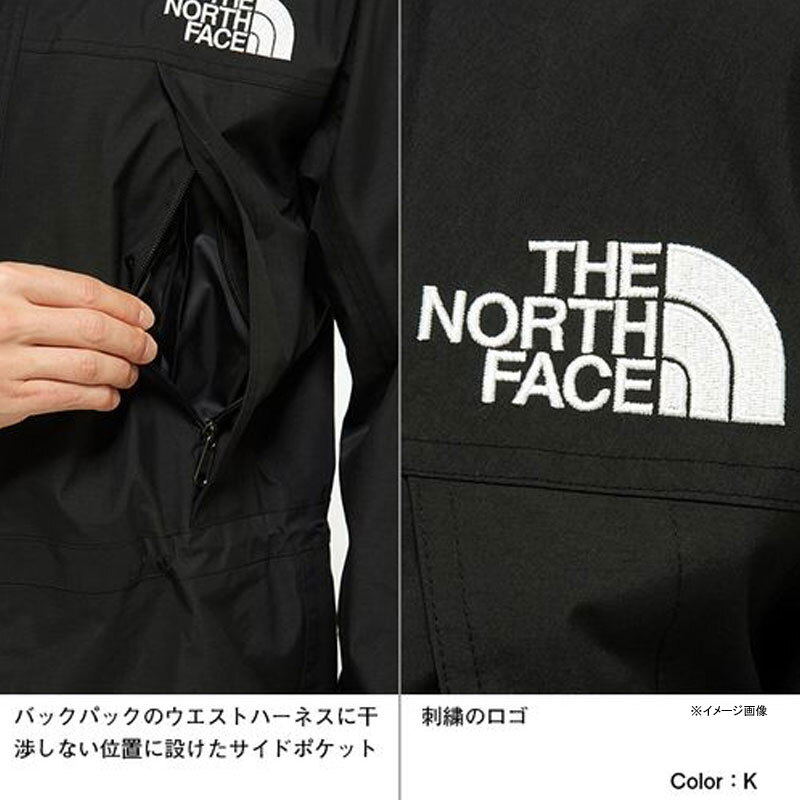THE NORTH FACE(ザ・ノース・フェイス) 【23秋冬】MOUNTAIN LIGHT