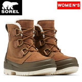 SOREL(ソレル) TIVOLI IV WP Women’s NL4469 ウィンターブーツ ショート(レディース)