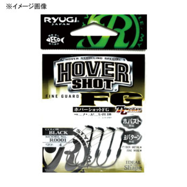 RYUGI(リューギ) ホバーショットFG R0001 ワームフック(オフセット)