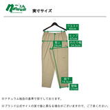 THE NORTH FACE(ザ・ノース・フェイス) 【22秋冬】MOUNTAIN COLOR PANT