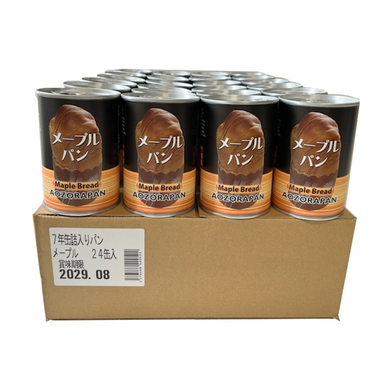 青空製パン株式会社 【7年保存】缶詰入りパン メープル 24缶入り 007