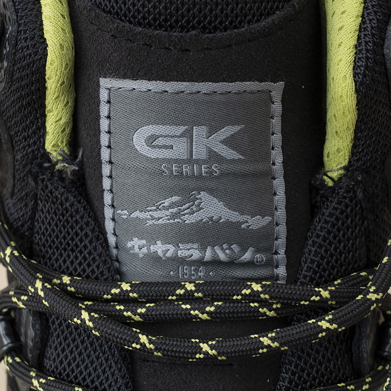 グランドキング(GRANDKING) GK88(トレッキングシューズ) 0011880