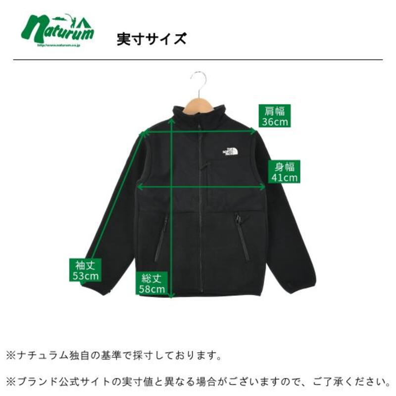 THE NORTH FACE(ザ・ノース・フェイス) Kid's Denali Jacket(デナリ