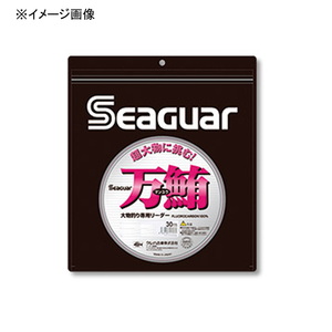 クレハ(KUREHA) シーガー 万鮪 30m   船用ハリス､その他ハリス