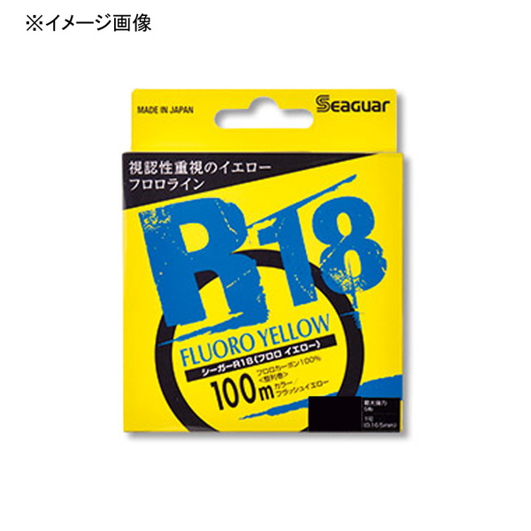 クレハ(KUREHA) シーガー R18フロロイエロー 100m |アウトドア用品・釣り具通販はナチュラム クレハ(KUREHA) シーガー R18フロロイエロー 100m |アウトドア用品・釣り具通販はナチュラム