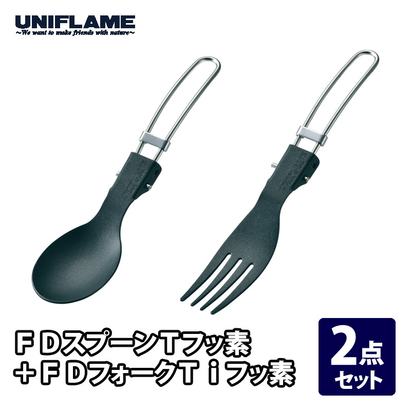 新潟製 ユニフレーム ユニセラトング - 通販 - guianegro.com.br