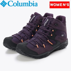 【送料無料】Columbia(コロンビア) セイバー ファイブ ミッド アウトドライ ワイド 7/24.0cm 507(DARK PLUM) YK2365