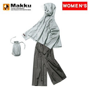 マック(Makku) Women's ワイドレインスーツ ウィメンズ AS-620 レインスーツ上下(レディース)