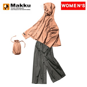 マック(Makku) Women's ワイドレインスーツ ウィメンズ AS-620 レインスーツ上下(レディース)
