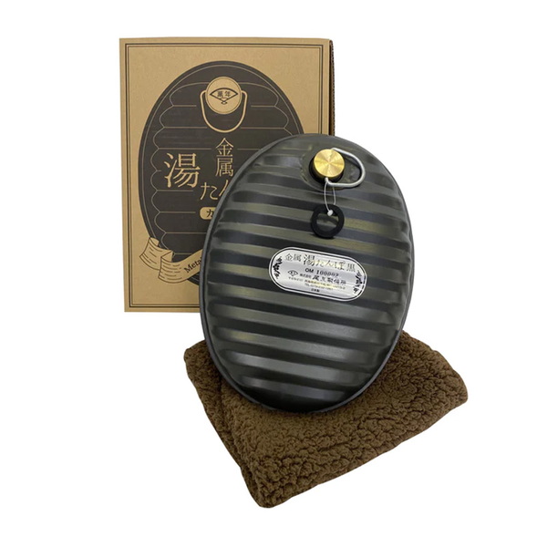 ONOE(尾上製作所) 金属湯たんぽ 黒 MY-7207 湯たんぽ