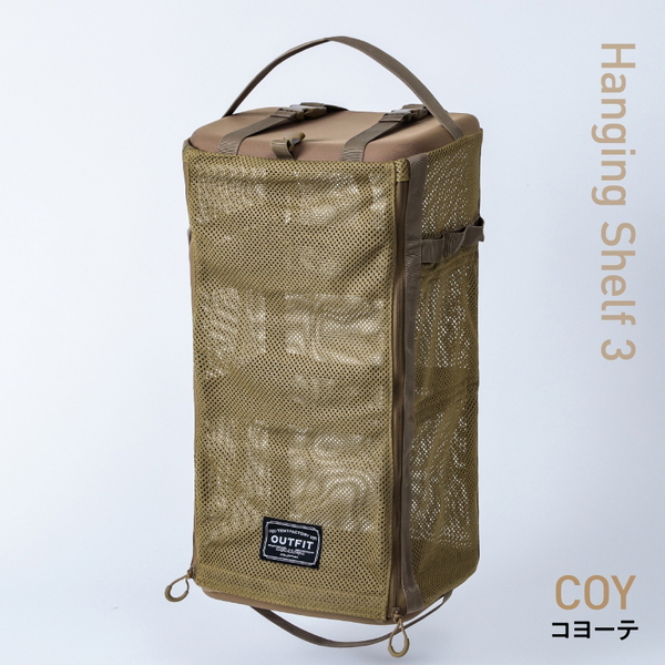 TENT FACTORY(テントファクトリー) ハンギングシェルフ3 TFOF-HANGS-3 クッキングアクセサリー