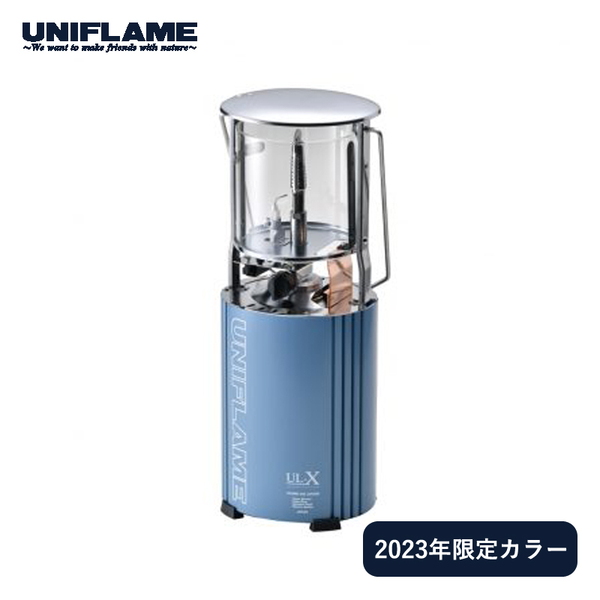 ユニフレーム(UNIFLAME) フォールディングガスランタン UL-X アンヴィル 620281 ガス式