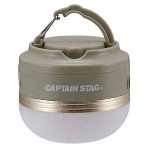 キャプテンスタッグ(CAPTAIN STAG) ＣＳ ポータブルウォームライト 最大１８０ルーメン 充電式 ＫＨ（カーキ） UK-4069