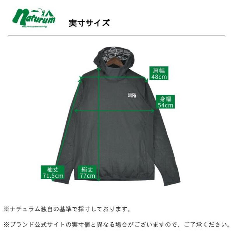 マウンテンハードウェア OCTA エアメッシュフーディー オクタ L マウンテンハードウェア OCTA エアメッシュフーディー オクタ L