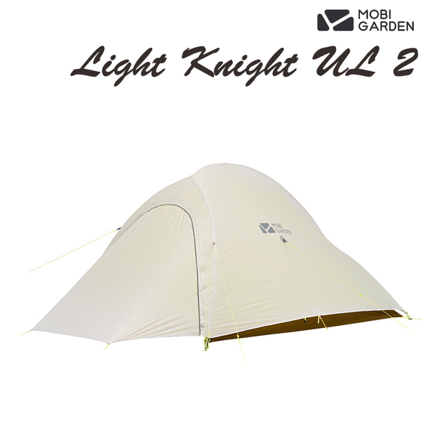 MOBI GARDEN LIGHT KNIGHT UL2 PLUS 白