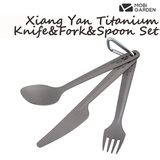 モビガーデン(MOBI GARDEN) Xiang Yan Titanium Knife&Fork&Spoon Set カトラリーセット NX20666040 カトラリーセット
