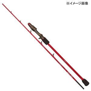 【送料無料】ひしも(HISHIMO) SOLDUM STRAIN(ソルダムストレイン) SOMST60BUL(ベイト・2ピース) 【送料無料】ひしも(HISHIMO) SOLDUM STRAIN(ソルダムストレイン) SOMST60BUL(ベイト・2ピース)