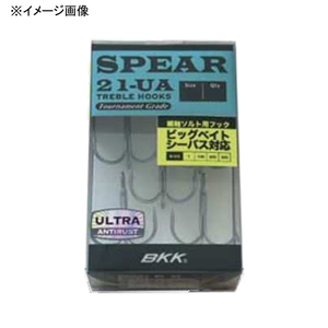 BKK(ビーケーケー) SPEAR(スピア) 21-UA