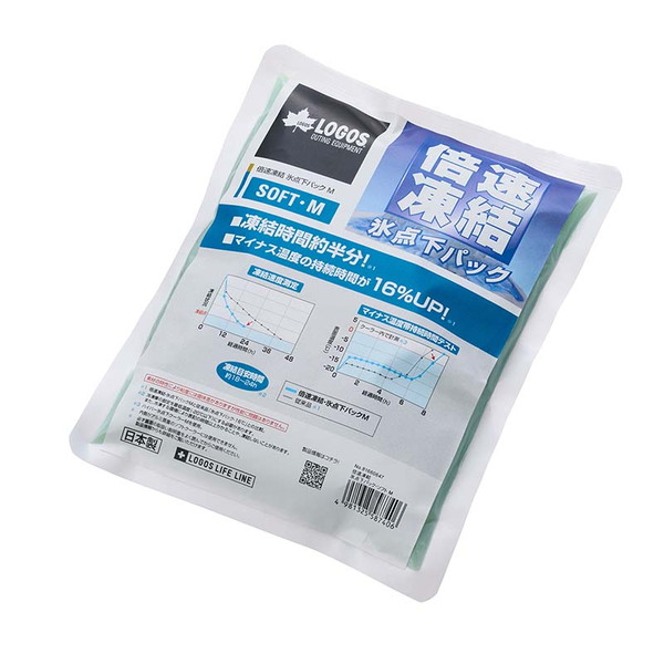 ロゴス(LOGOS) 倍速凍結･氷点下パック ソフトM 81660647 保冷剤