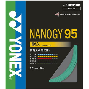 ヨネックス(YONEX) バドミントン用ガット ナノジー９５ ブルーグリーン（７４９） NBG95