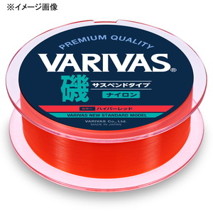 バリバス(VARIVAS) VARIVAS磯 サスペンドタイプ 150m   道糸150m以下