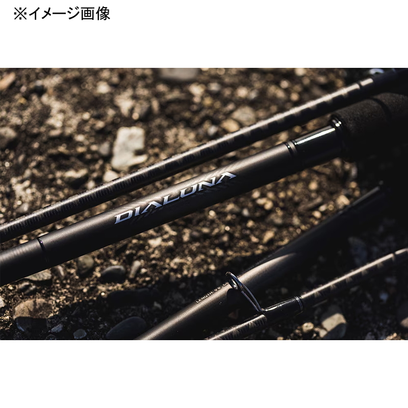 シマノ(SHIMANO) 23 ディアルーナ S86L(スピニング・2ピース) 355256
