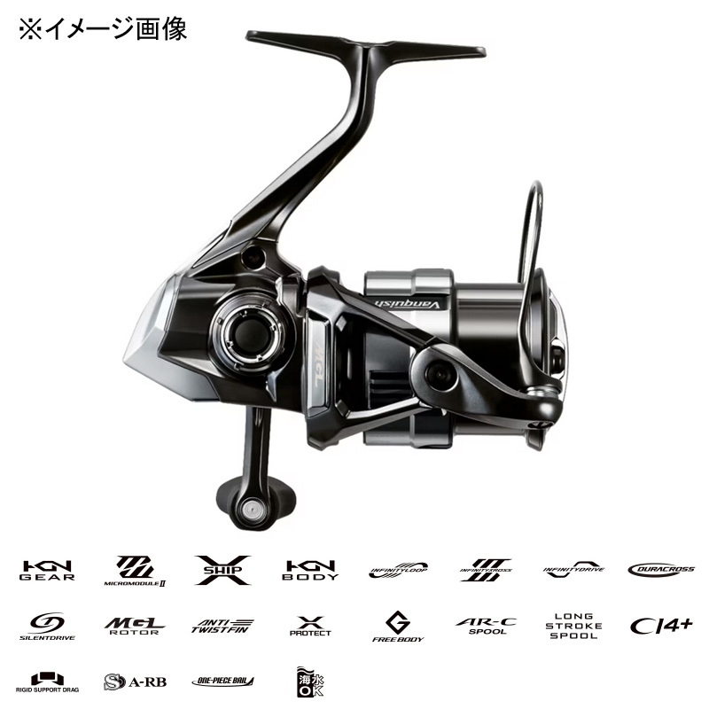 シマノ(SHIMANO) 23 ヴァンキッシュ C2500SXG 045263｜アウトドア用品