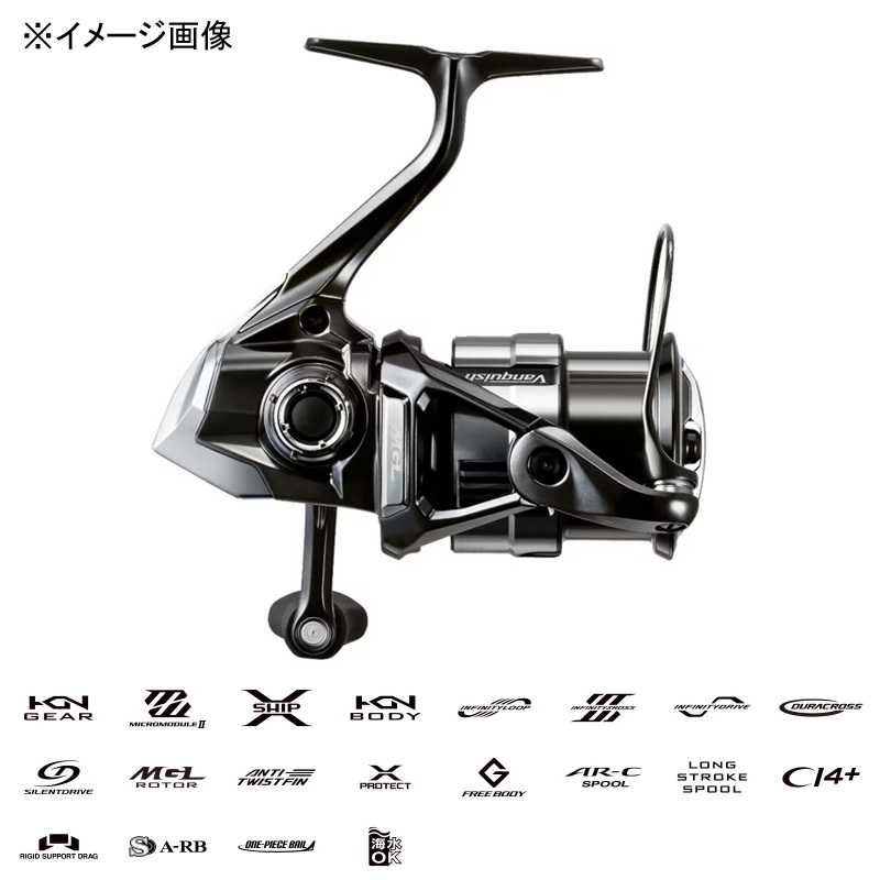 シマノ(SHIMANO) 23 ヴァンキッシュ 2500S 045270｜アウトドア用品