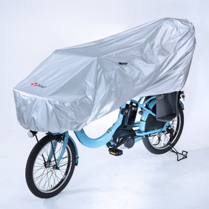 川住製作所（kawasumi） サイクルカバーハーフをロングにしました KW-373SL