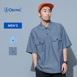 ORCIVAL(オーシバル) ショートスリーブ プルオーバー シャツ #OR-B0132 CRZ 半袖シャツ(メンズ)