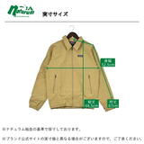 パタゴニア(patagonia) Men's Baggies Jacket(メンズ バギーズ