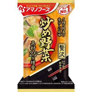 アマノフーズ(AMANO FOODS) いつものおみそ汁贅沢 炒め野菜（１０食入） DF-0012