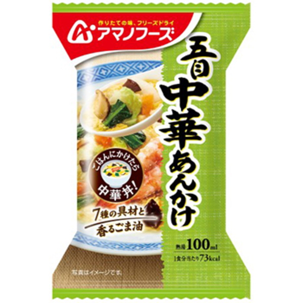 アマノフーズ(AMANO FOODS) 五目中華あんかけ(4食入) DF-1822 スープ