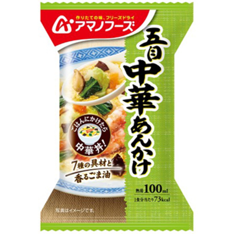 アマノフーズ(AMANO FOODS) 五目中華あんかけ(4食入) DF-1822
