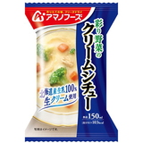 アマノフーズ(AMANO FOODS) 彩野菜のクリームシチュー(4食入) DF-2905 シチュー
