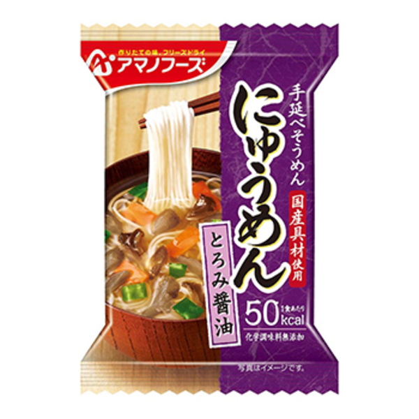 アマノフーズ(AMANO FOODS) にゅうめん(とろみ醤油)(4食入) DF-1634 スープ