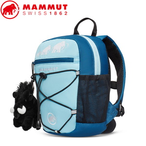 【送料無料】MAMMUT(マムート) First Zip(ファーストジップ) 8L COOLBLUE×DEEPICE 2510-01542