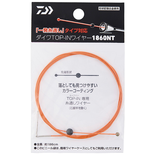 ダイワ(Daiwa) ダイワ TOP-IN ワイヤー 1860NT 07753151 船釣り用品