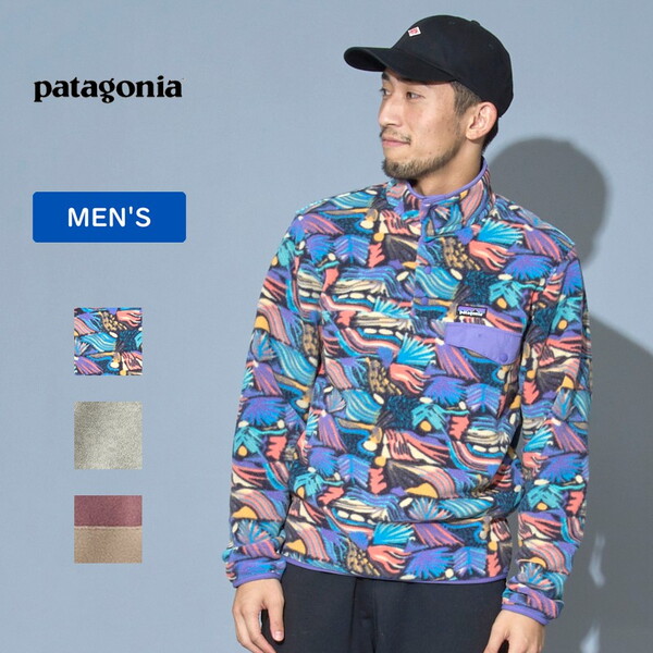 パタゴニア(patagonia) 【23春夏】ライトウェイト シンチラ スナップT